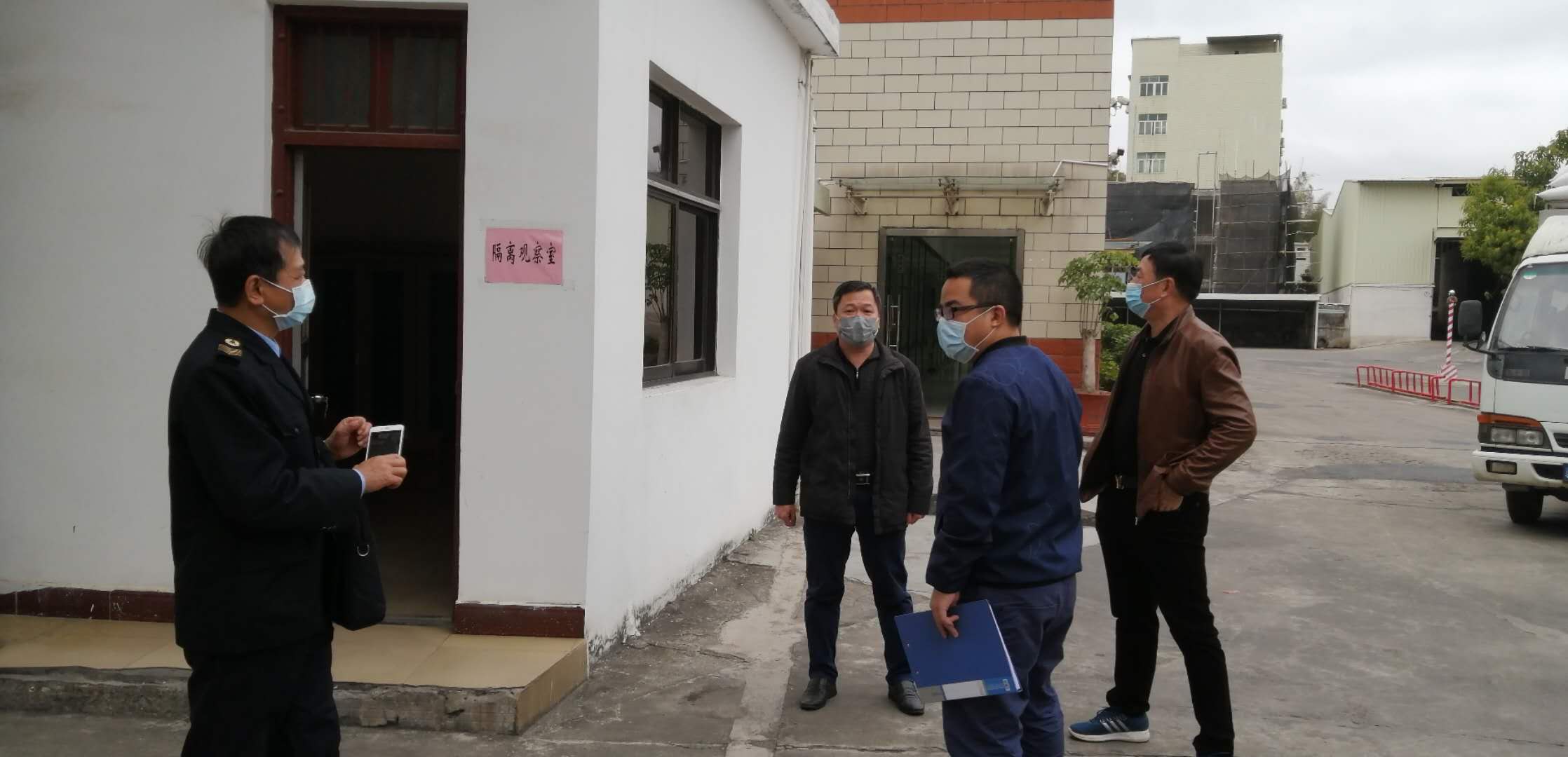 微信图片_20200211092900.jpg