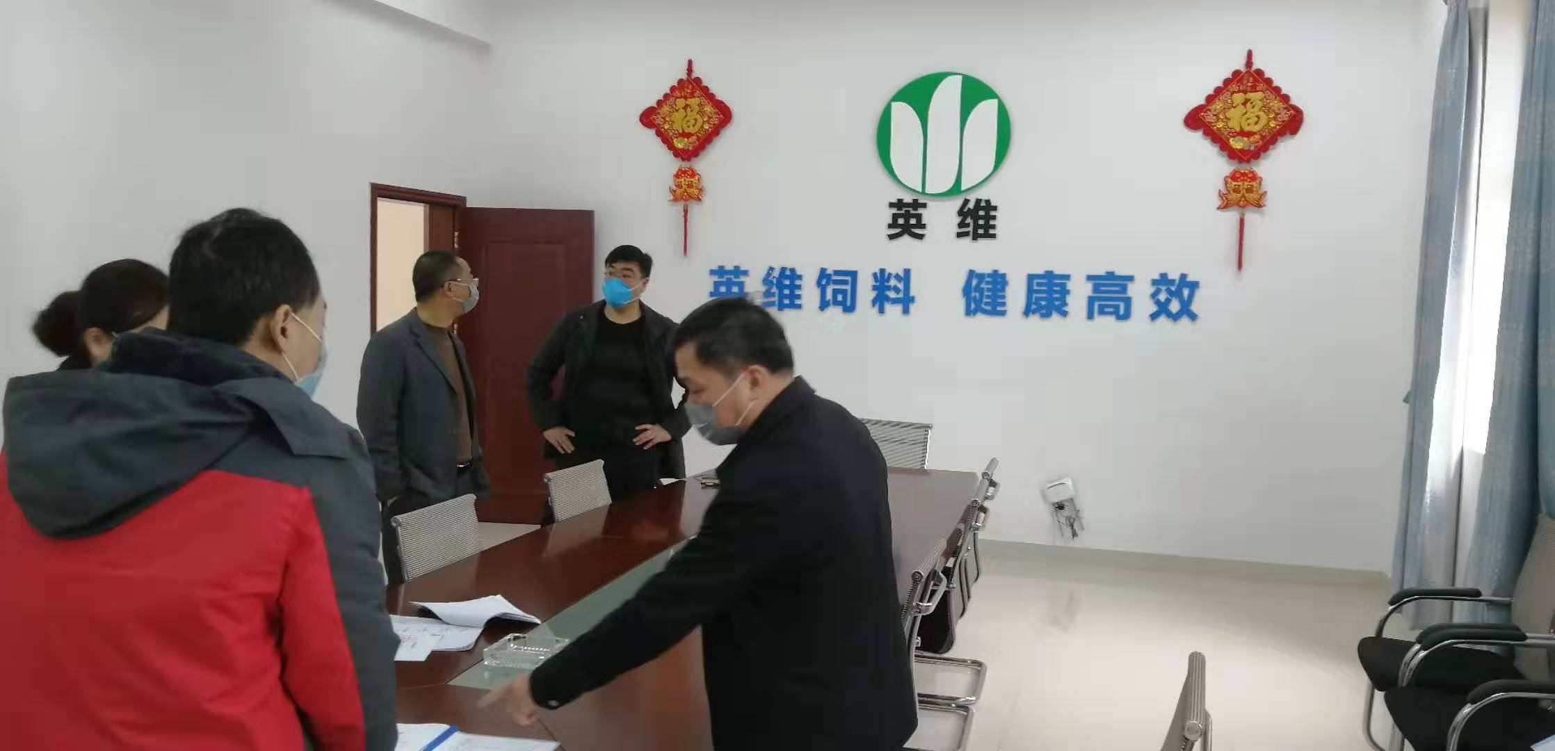 微信图片_20200211092958.jpg