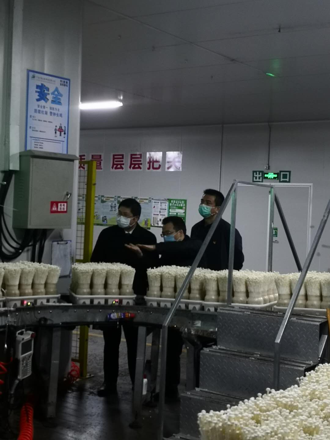 微信图片_20200211095334.jpg
