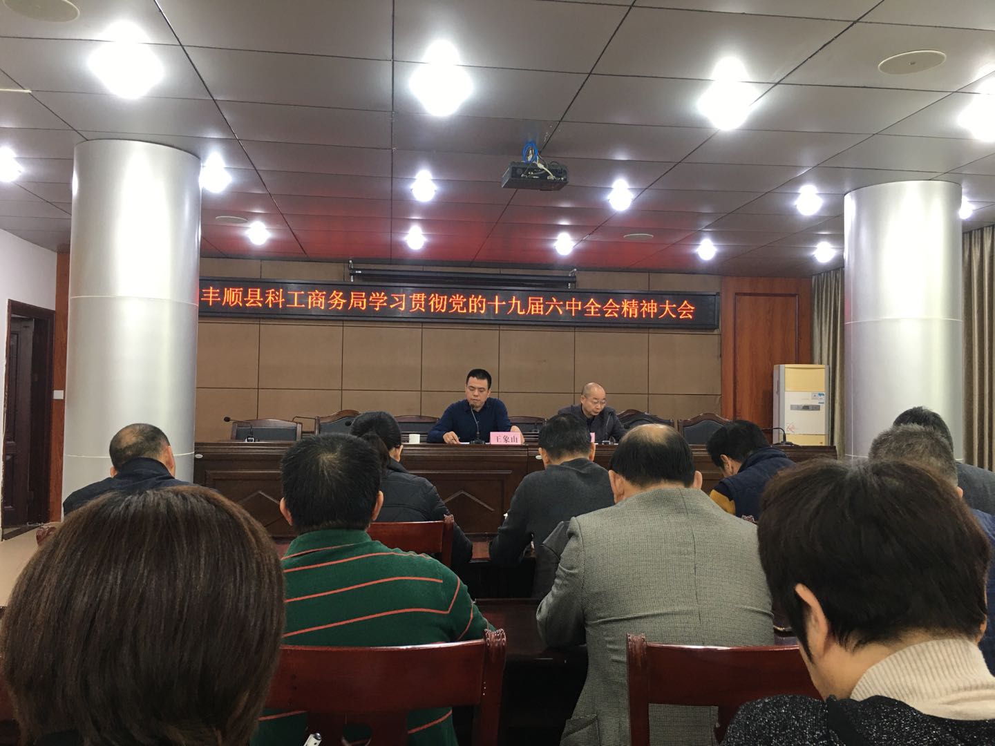 微信图片_20211126172056.jpg