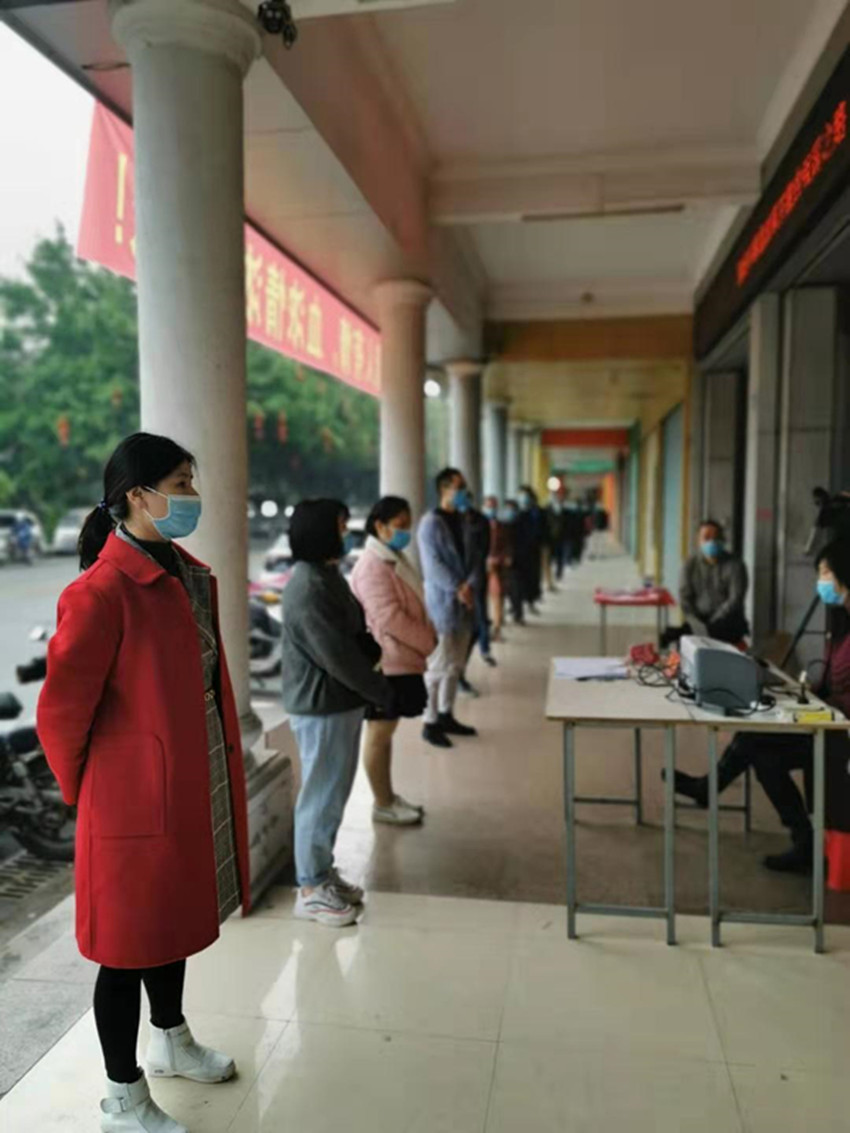 微信图片_20200212152148_副本.jpg