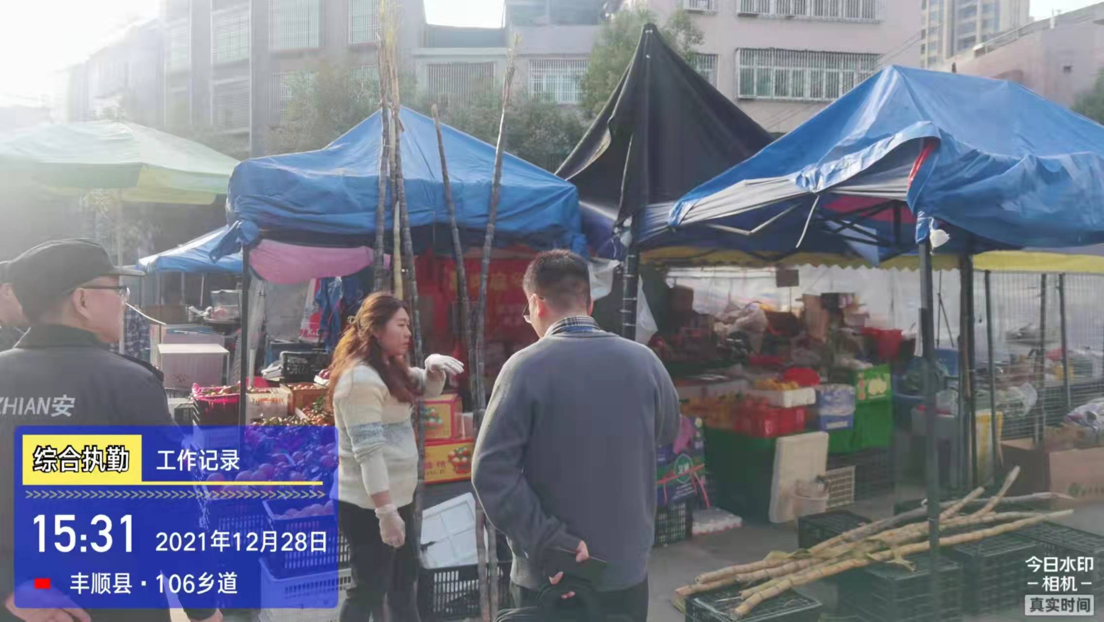 微信图片_20211231175745.jpg