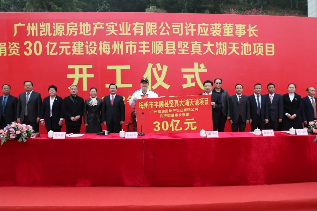 微信图片_20220117105743.jpg
