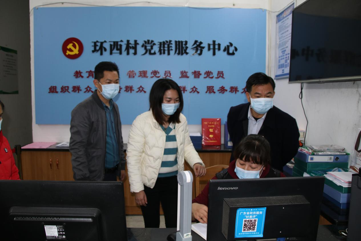 图片6.png