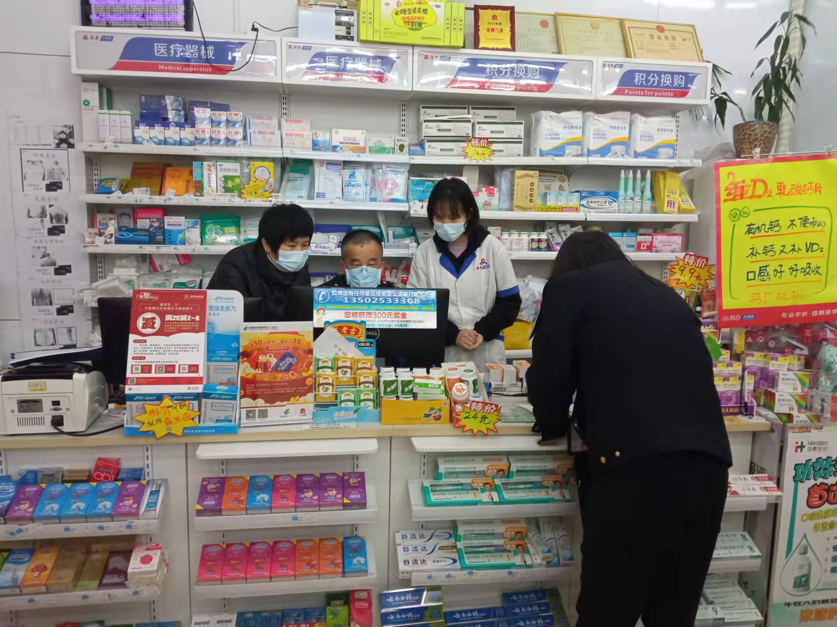 图片1.jpg