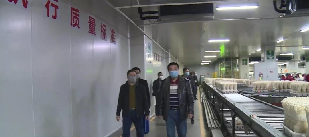 微信图片_20200217162913.jpg