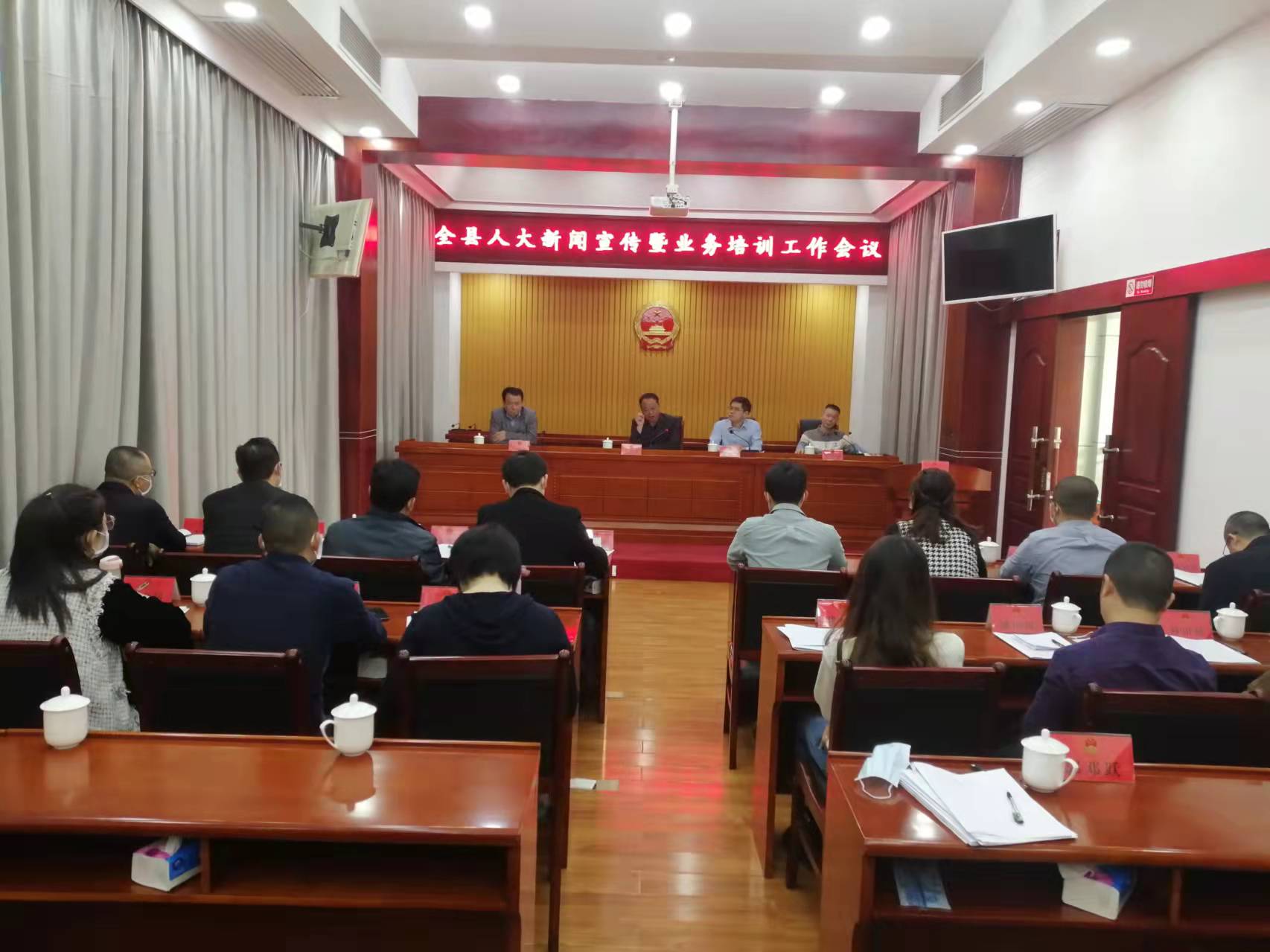 微信图片_20220304154905.jpg