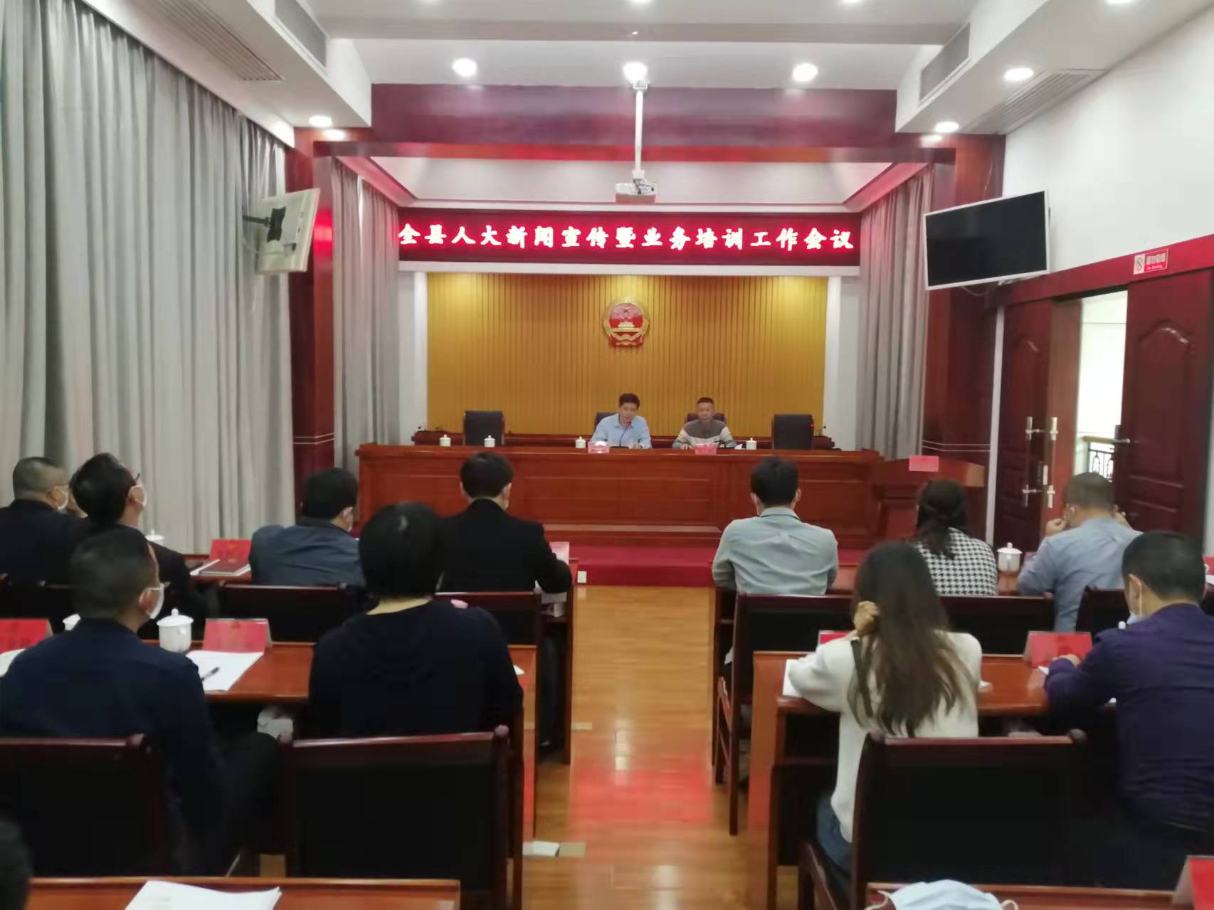微信图片_20220304154926.jpg