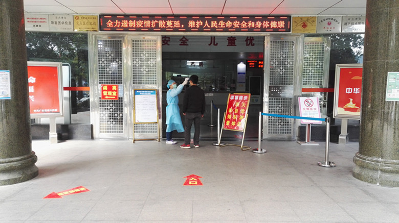 微信图片_20200220103135_副本.jpg