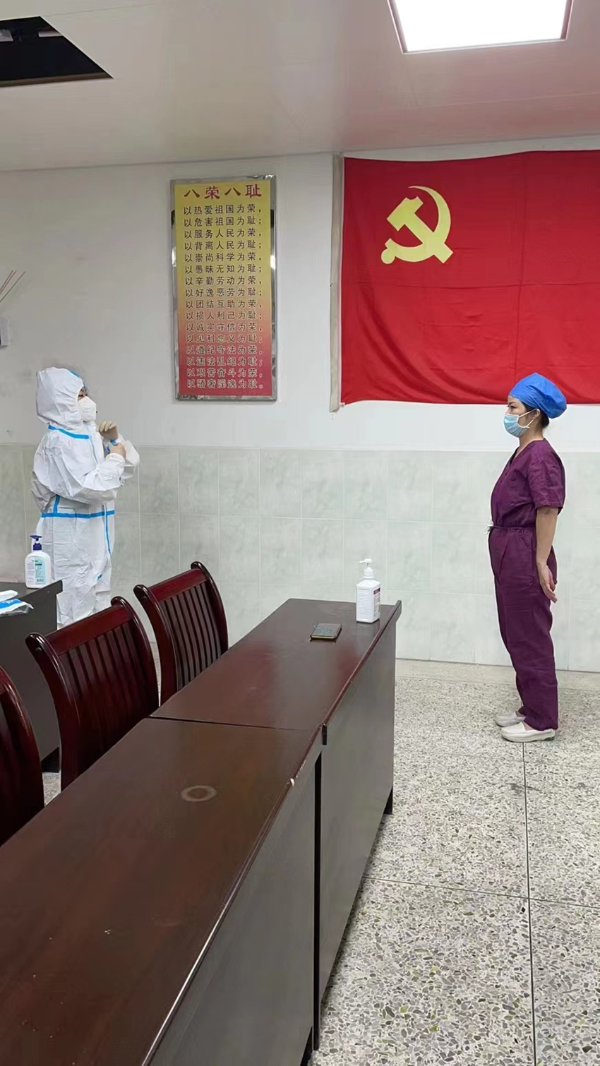 微信图片_202204191046365_副本.jpg