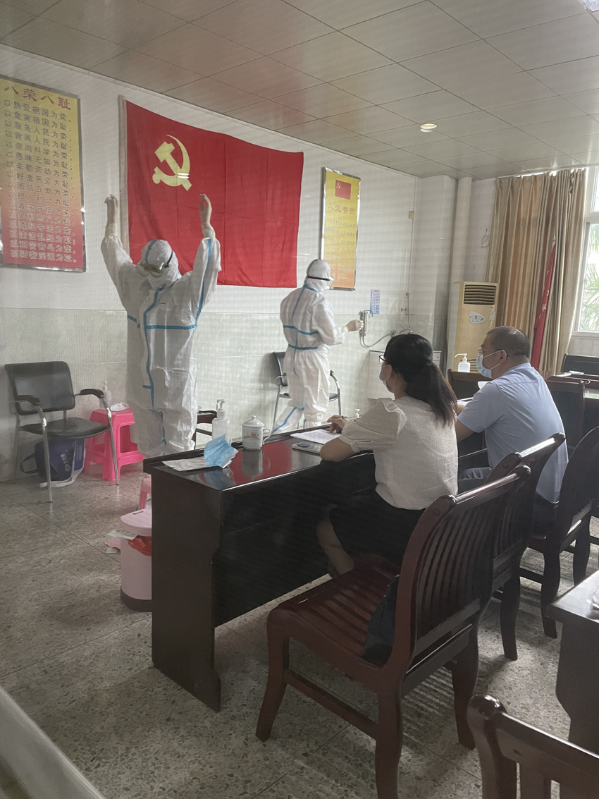 微信图片_202204191046364_副本.jpg