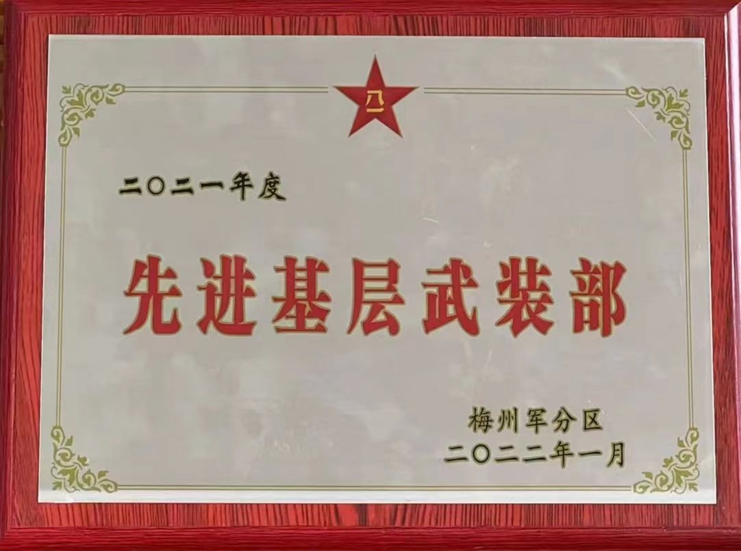 图片7.png
