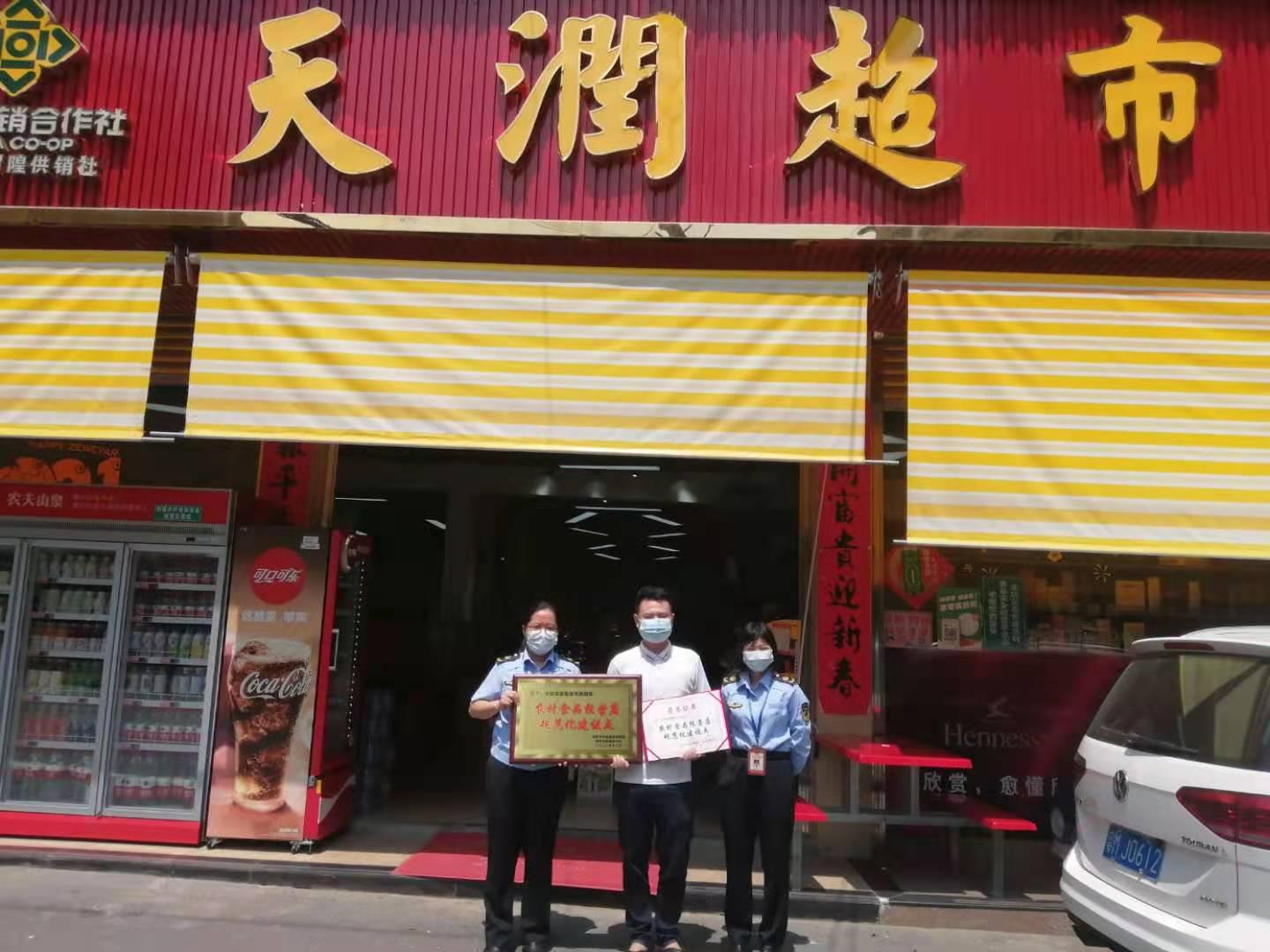 图片1.jpg