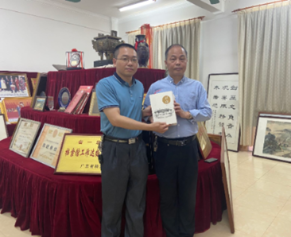 已编辑图片