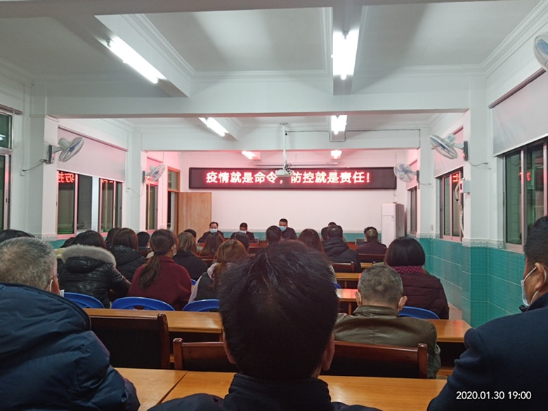 微信图片_20200224170145_副本.jpg
