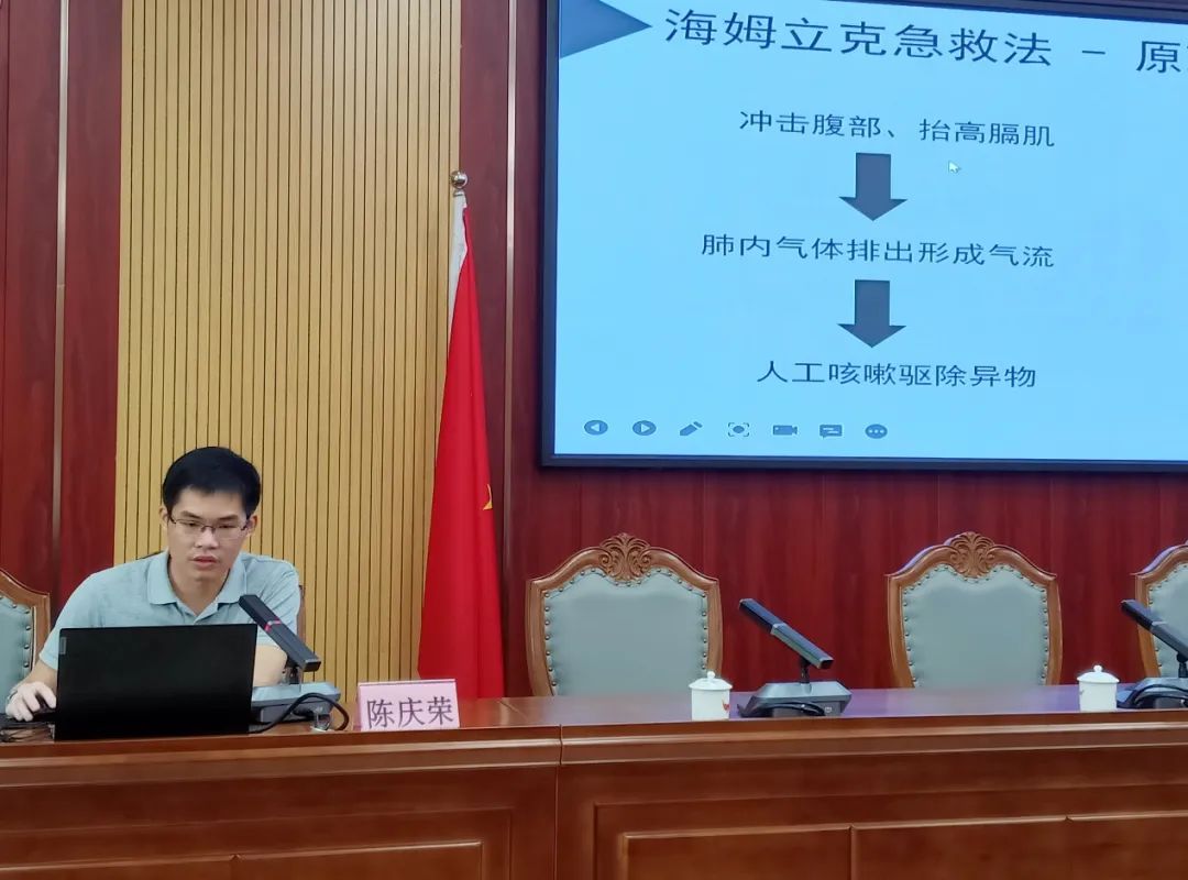微信图片_20220513200020.jpg