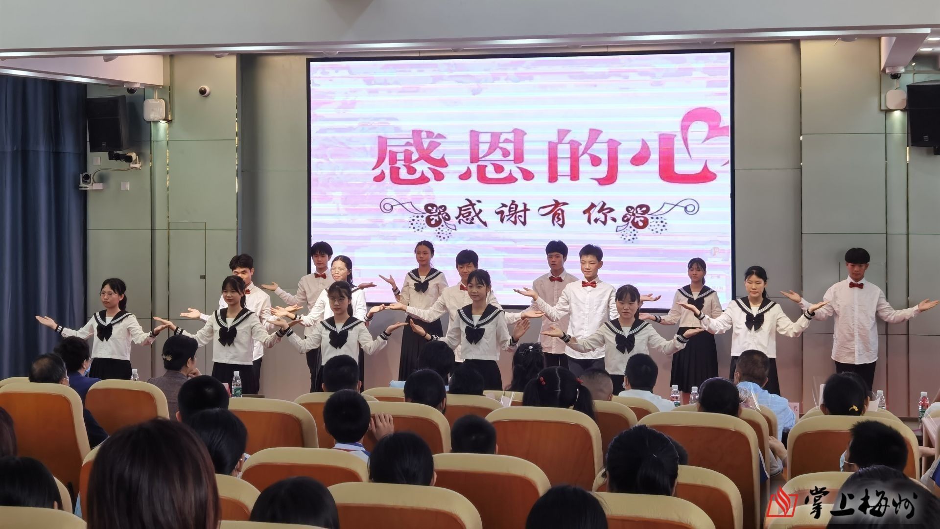 微信图片_20220602093342.jpg
