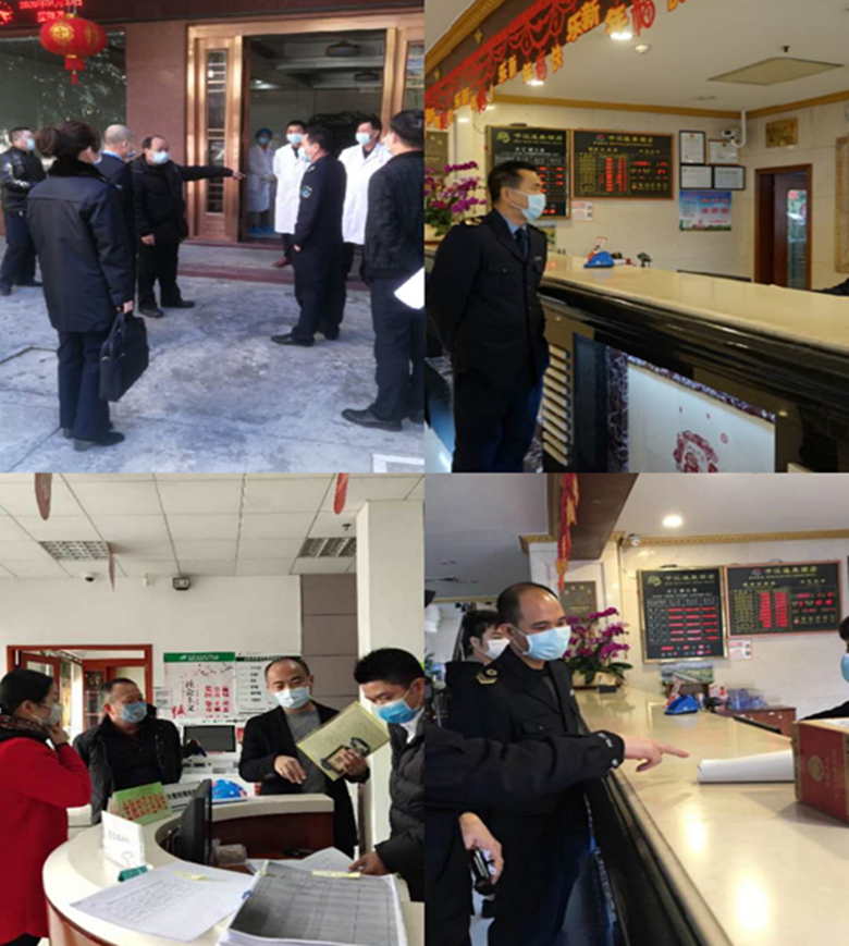 微信图片_20200227161001_副本.png