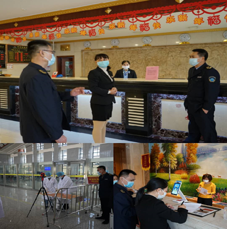 微信图片_20200227161036_副本.png