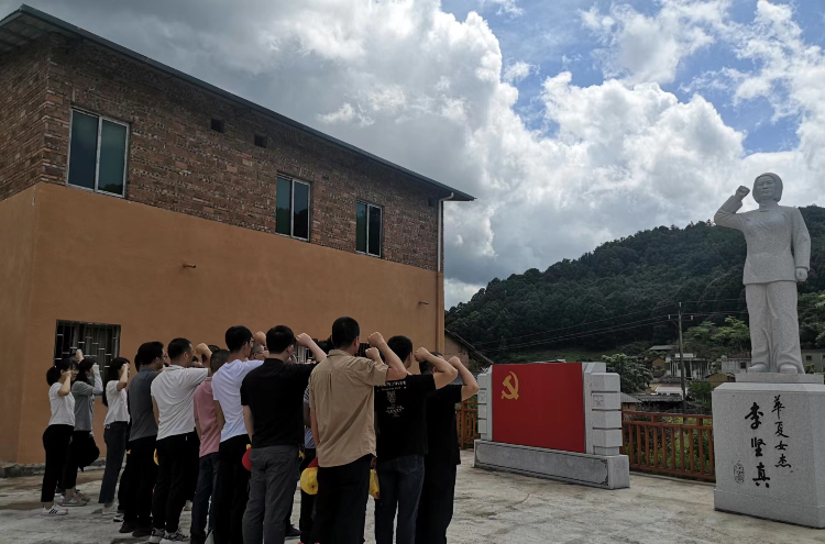 已编辑图片