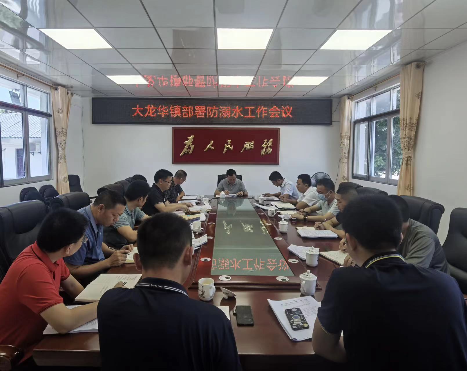 微信图片_20220726092803.jpg