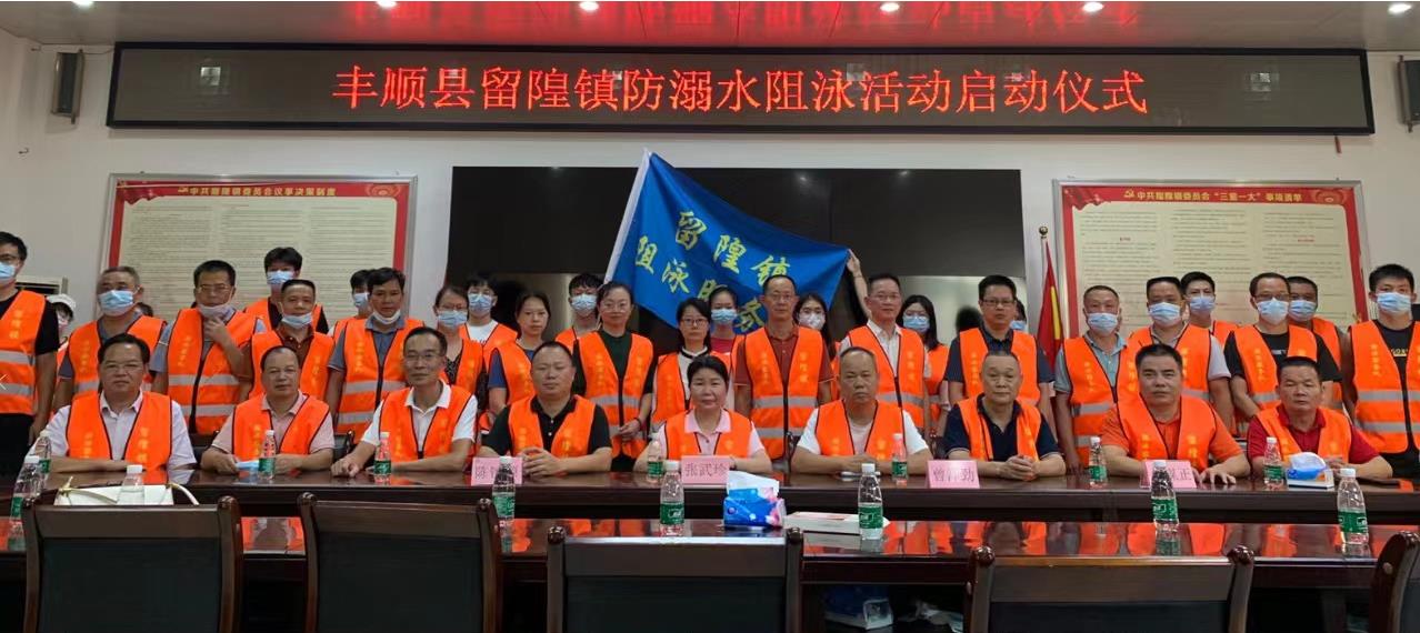 微信截图_20220727160936.jpg