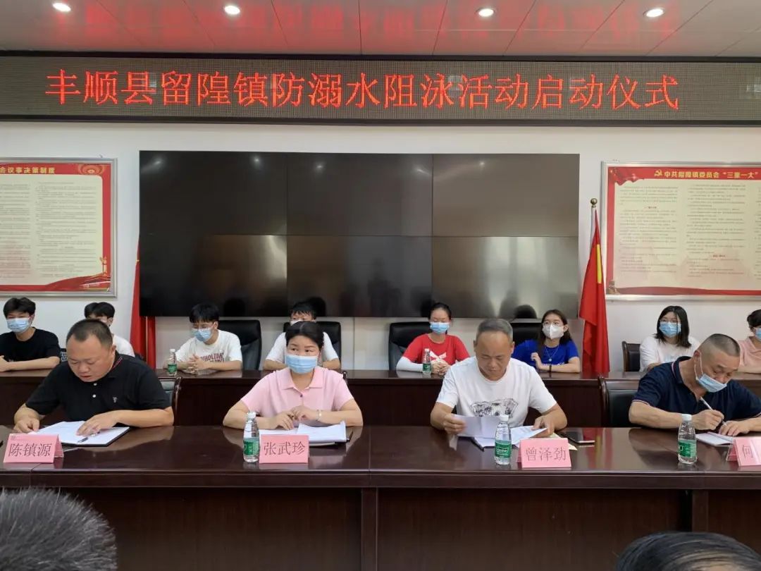 微信图片_20220727155536.jpg