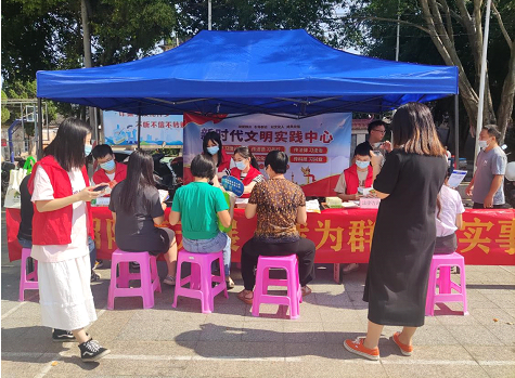 微信截图_20220915093409.png