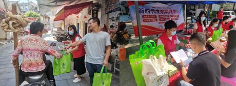 微信截图_20220915093437.png