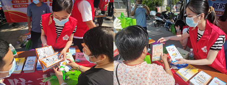 微信截图_20220915093504.png