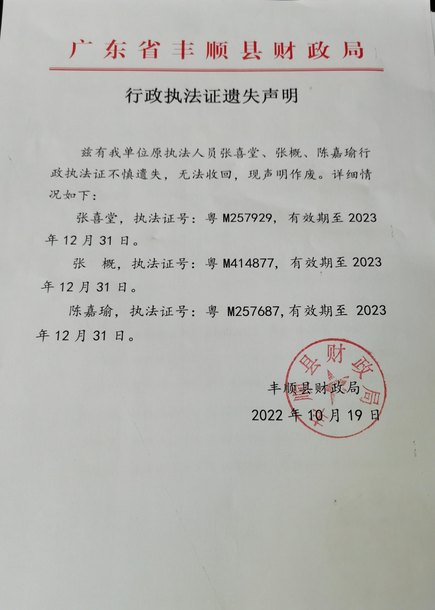 d7ae4129d3e9a2f635c66fc8ecef1ea8.jpg
