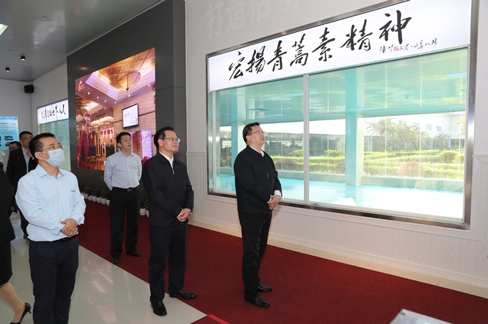市委常委、宣传部部长陈晓建到广东新南方青蒿药业公司调研.JPG
