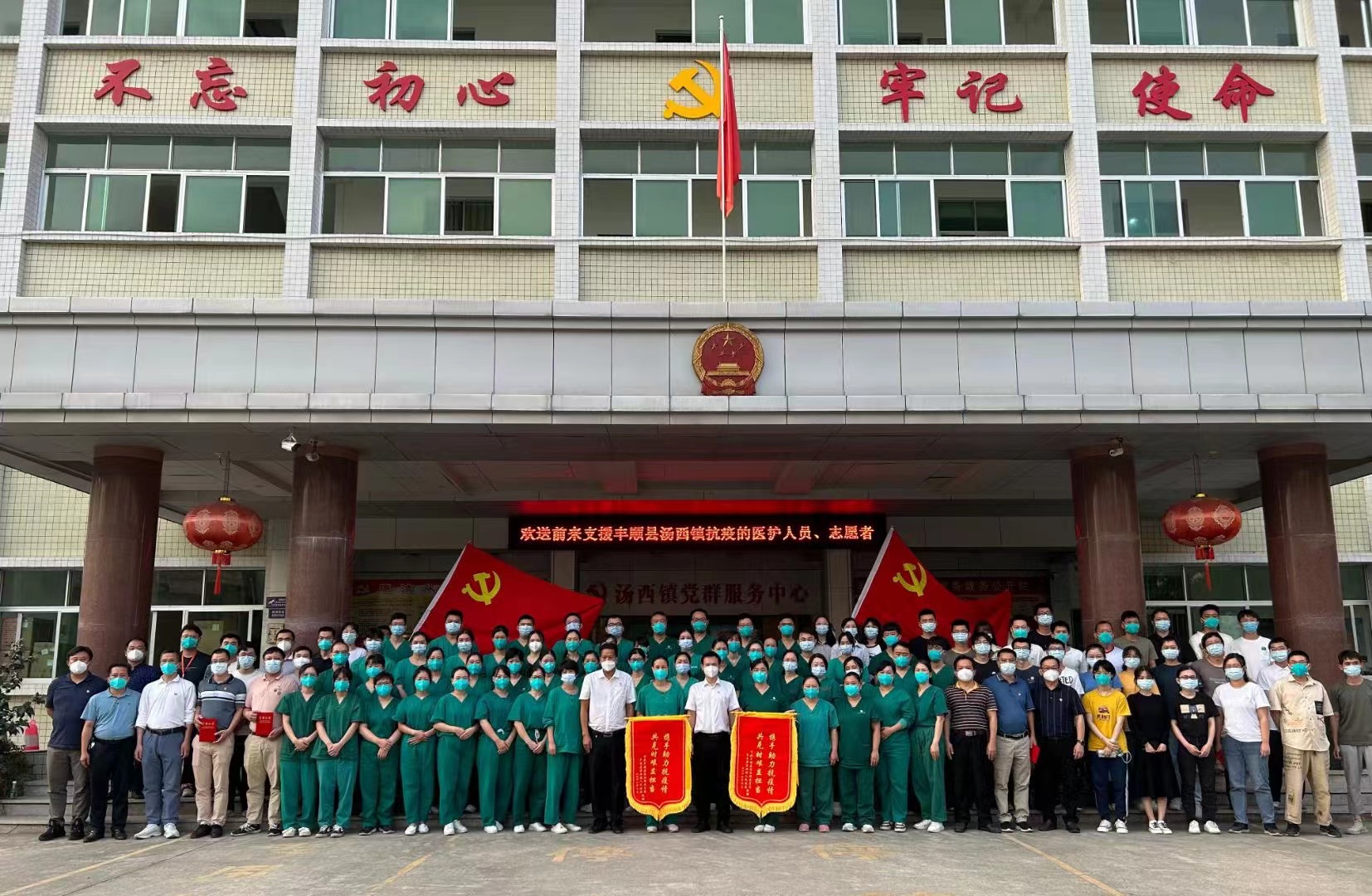 微信图片_20221116104243.jpg