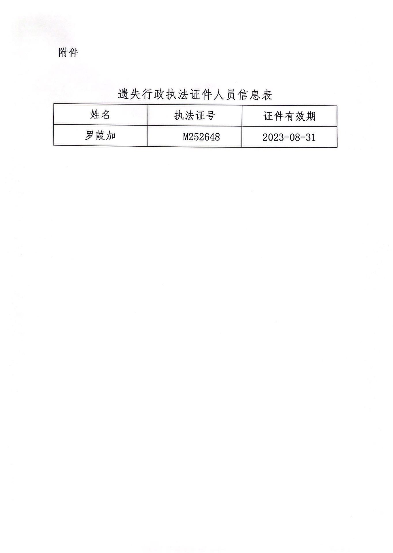 7106929139293776108(1).jpg