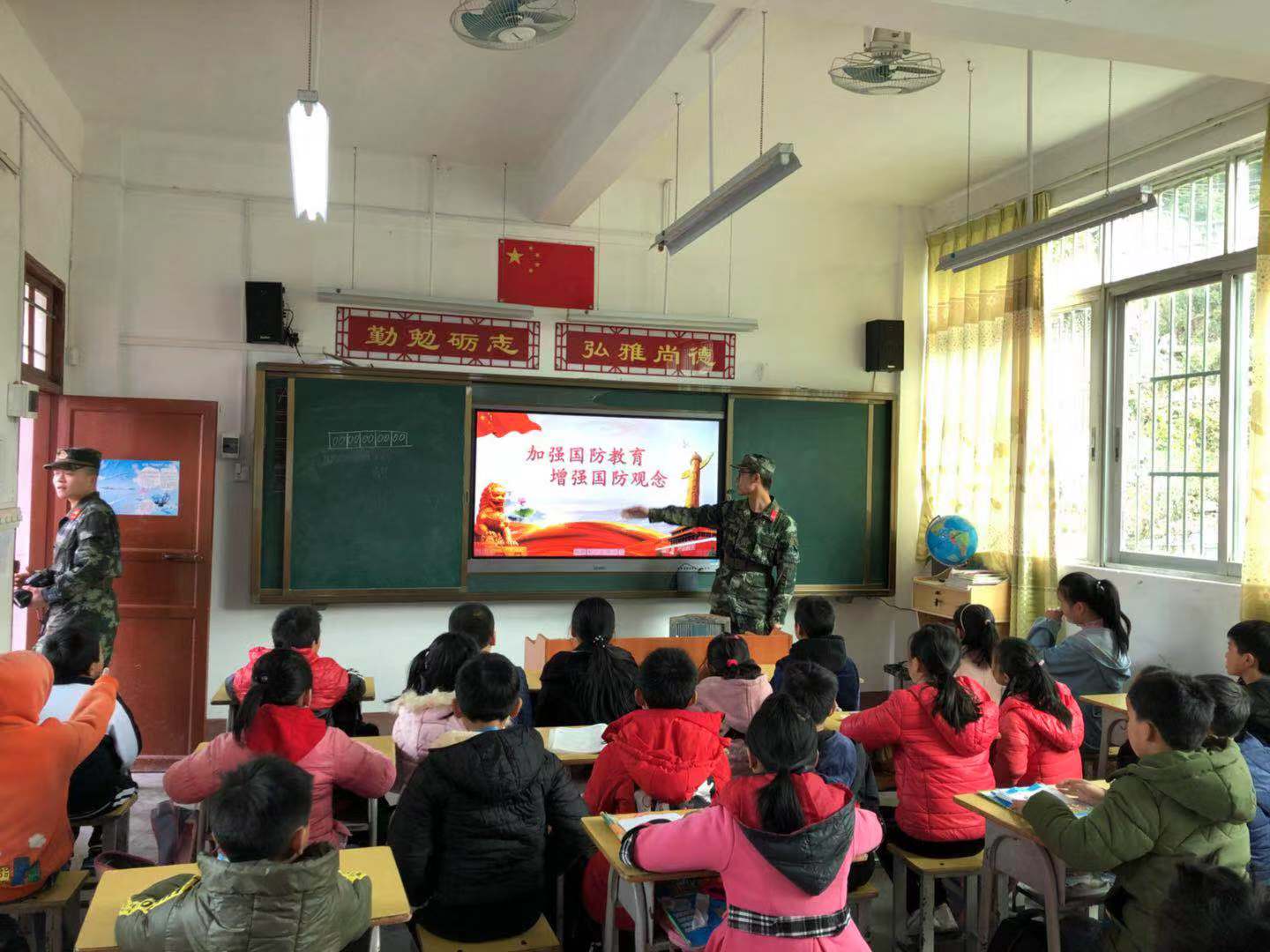 微信图片_20191227110405.jpg