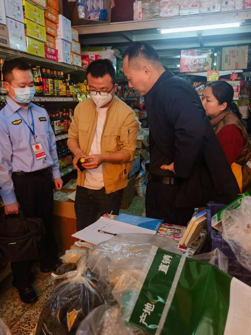 0315汤坑镇：加强打假宣传力度 助力优化营商环境(1)_2