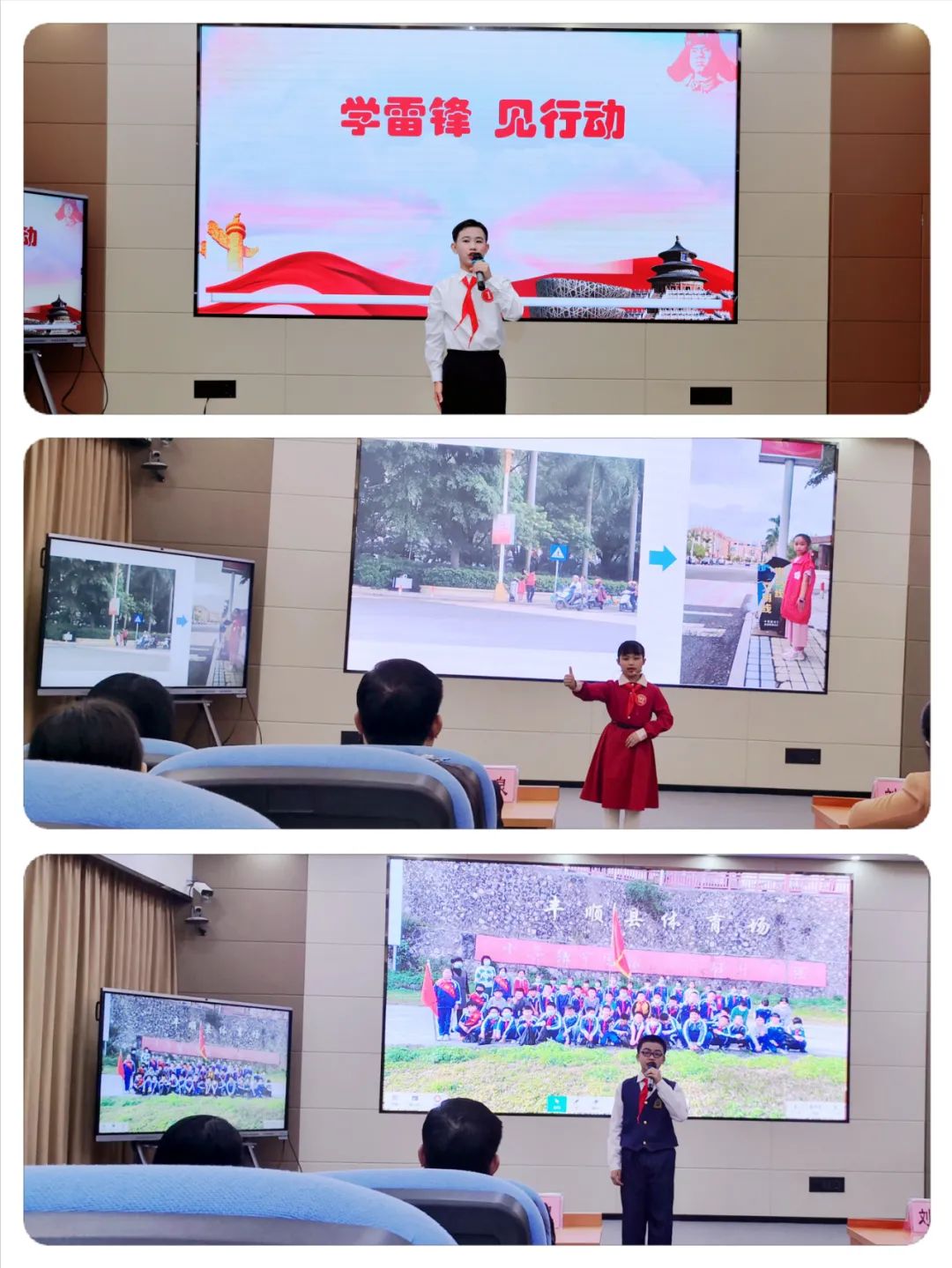 微信图片_20230328100501.jpg