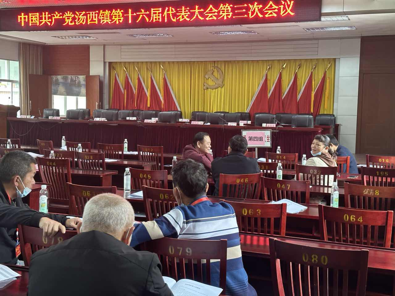 图片 3.png