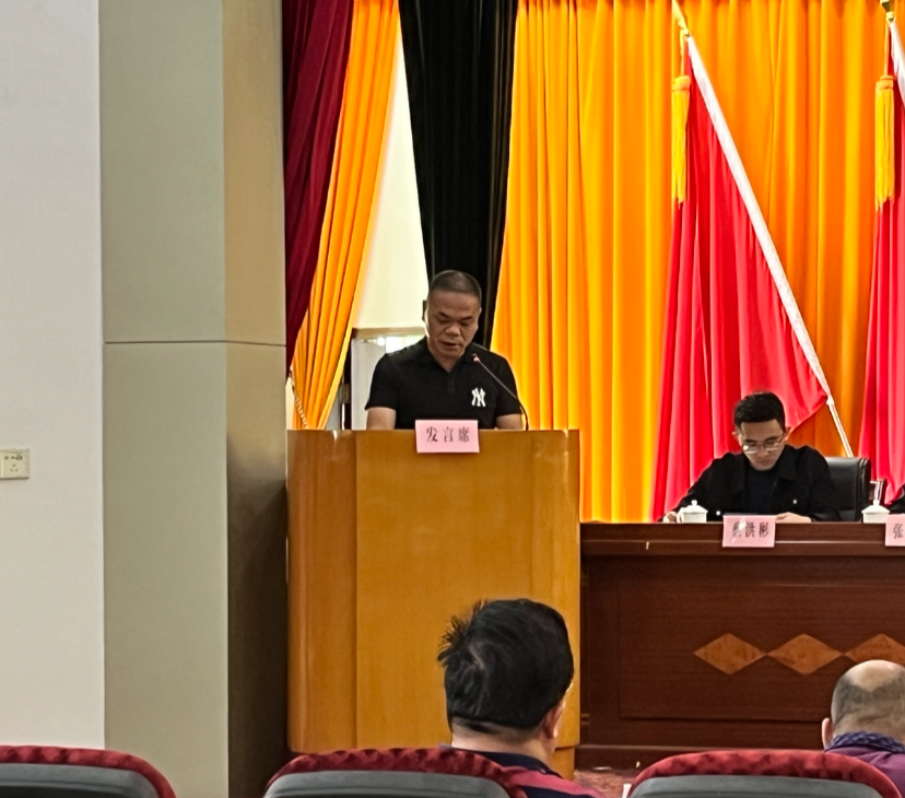 微信图片_20230307194053.png