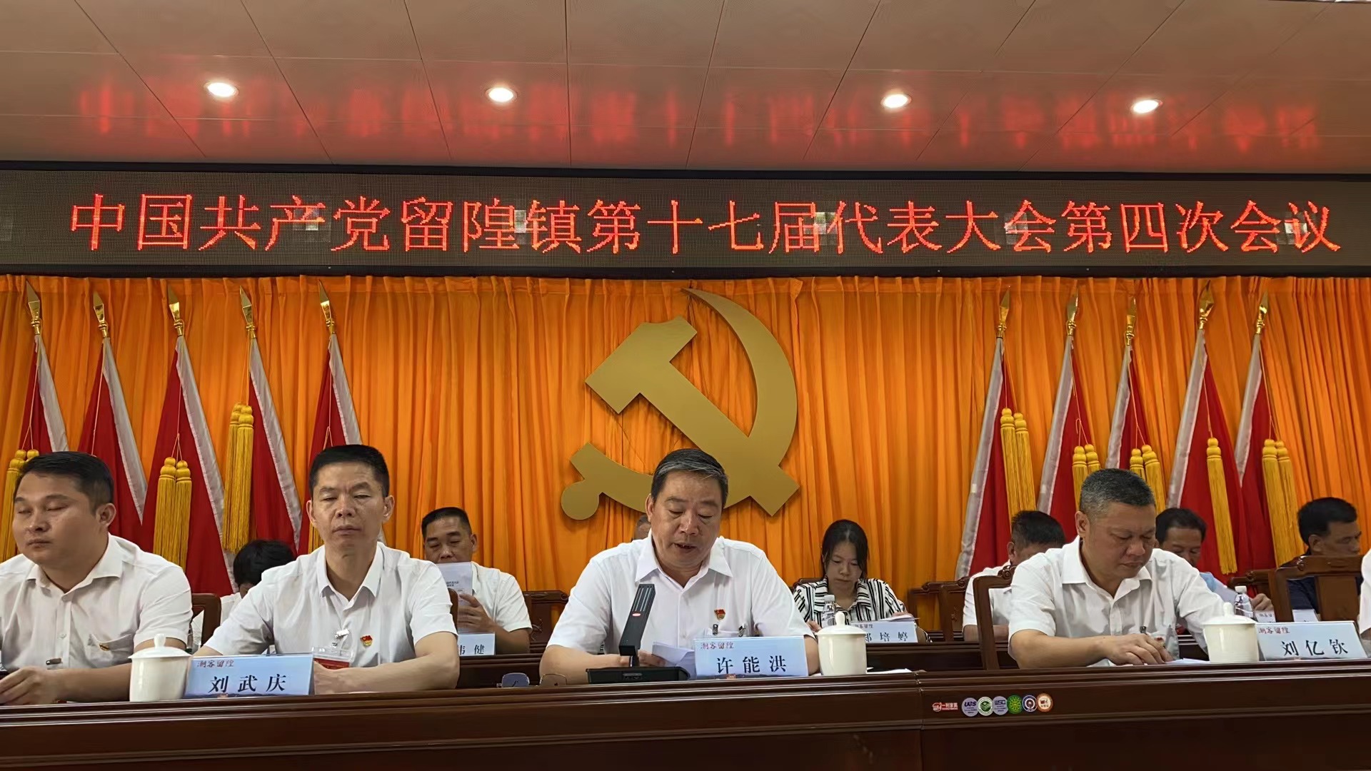 微信图片_20230519104406.jpg