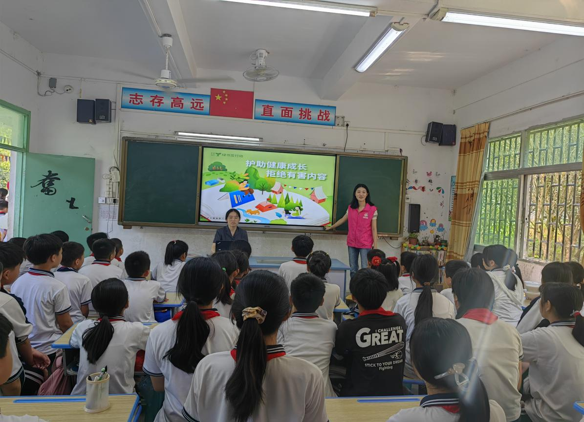 图片8.png