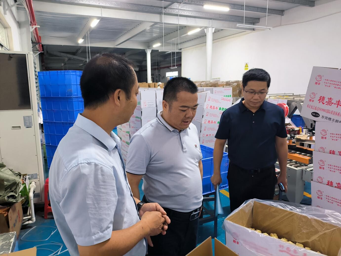  助力优化营商环境_2