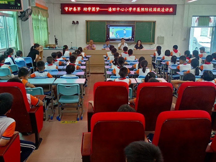微信图片_20230616094103.jpg