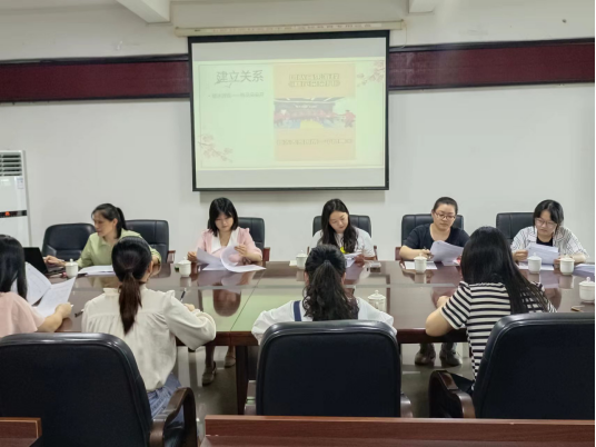 微信图片_20230619111033.png