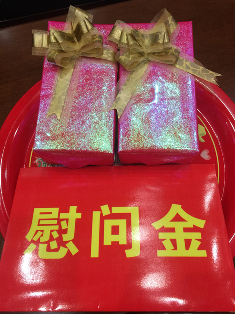 微信图片_20200406110740_副本.jpg