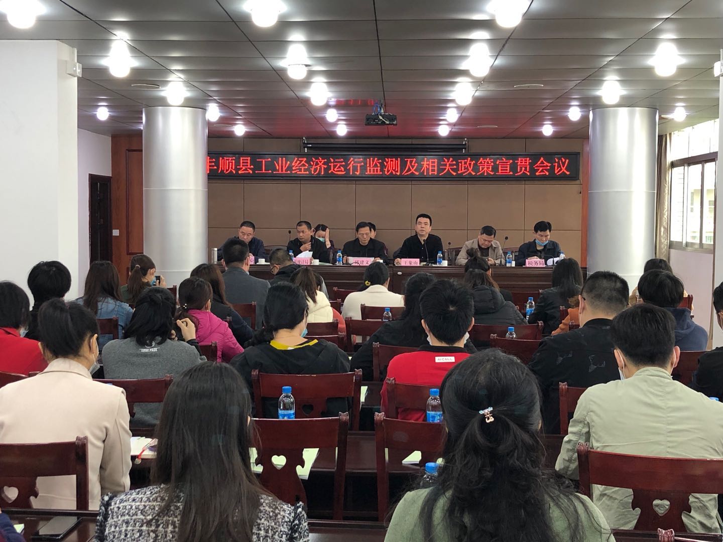 微信图片_20200407102433.jpg