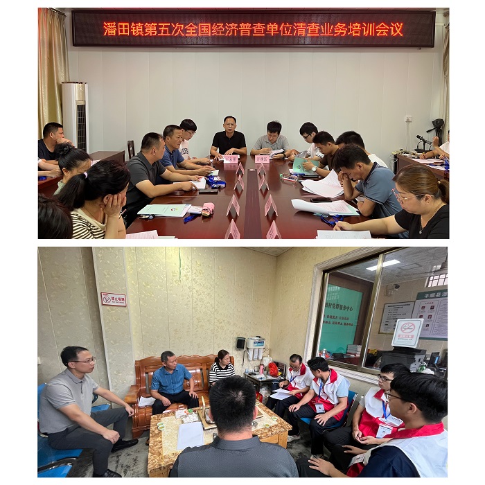 微信图片_20230911162337.jpg
