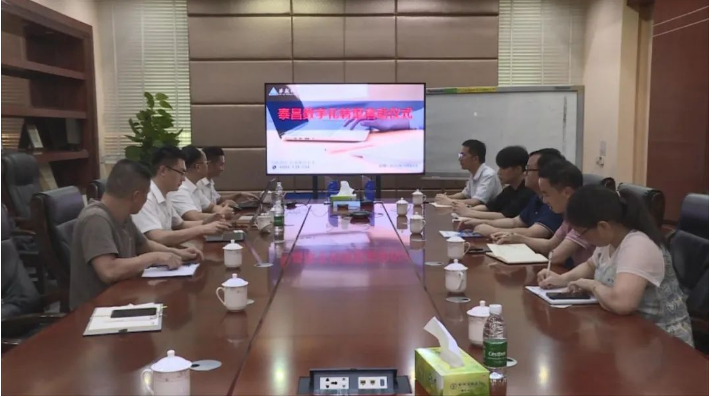 微信图片_20230912171250.png