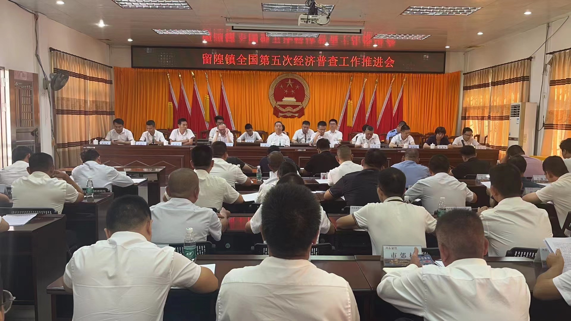 微信图片_20231023095345.jpg