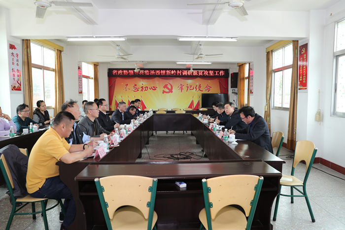 图为座谈会现场.JPG